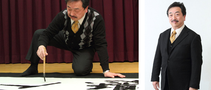 teacher_img01_700x300