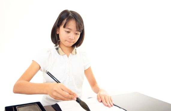 小学生を対象とした質の高い教育を実施 | 広島市で書道を通じて豊かな心を育てる広島習字倶楽部