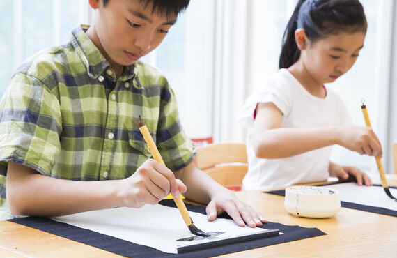 小学校低学年の生徒様に硬筆・毛筆を基礎から指導 | 広島市で書道を通じて豊かな心を育てる広島習字倶楽部