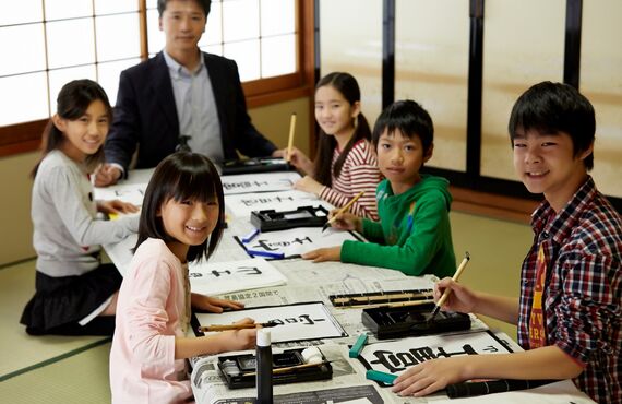 無料体験レッスンへの参加をお待ちしております | 広島市で書道を通じて豊かな心を育てる広島習字倶楽部